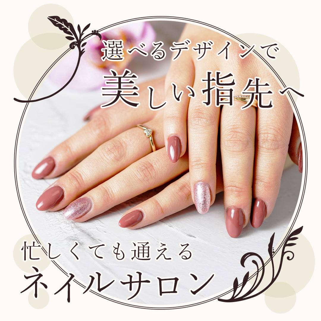 popup_banner